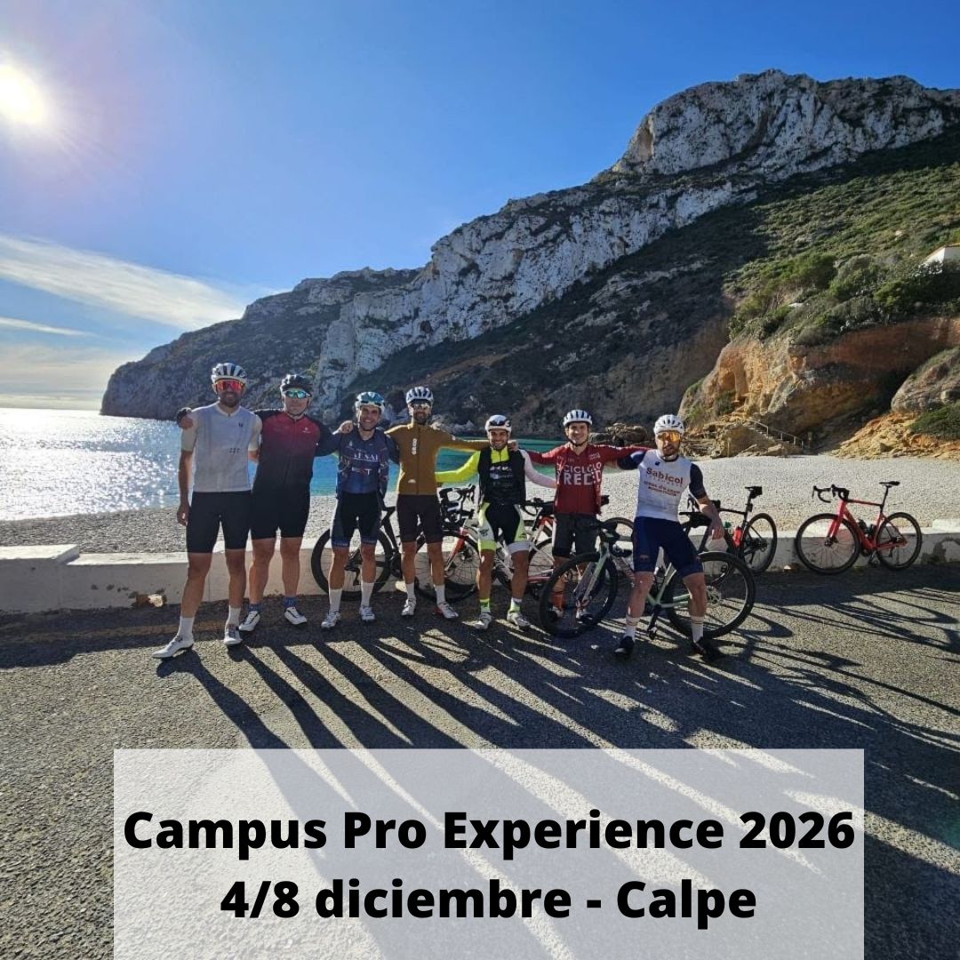  Campus Pro Experience 